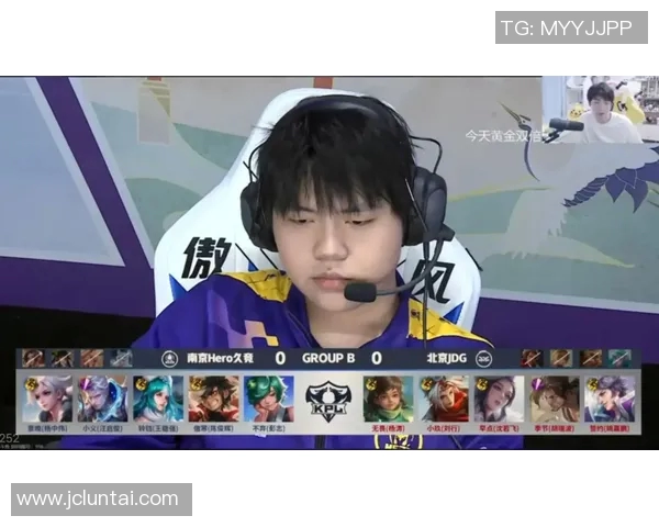 英雄联盟热点分析:JDG如何成功反击对手夺回优势 英雄联盟热点分析:JDG如何成功反击对手夺回优势