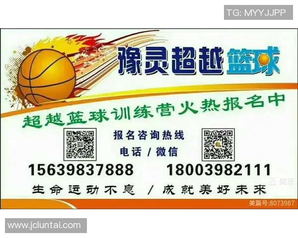 成都篮球队心理素质创新高引领全国篮球心理排名新趋势