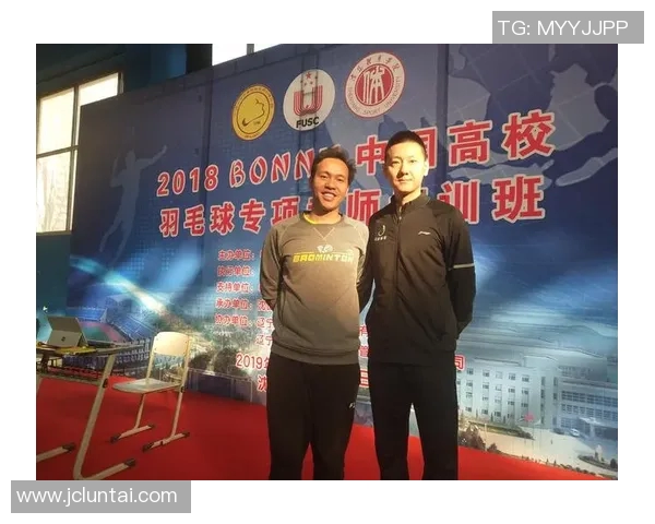 最新羽毛球战术十大技巧解析北京羽毛球队如何引领潮流