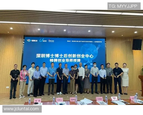 深圳排球队防反体系解析与战术创新探讨