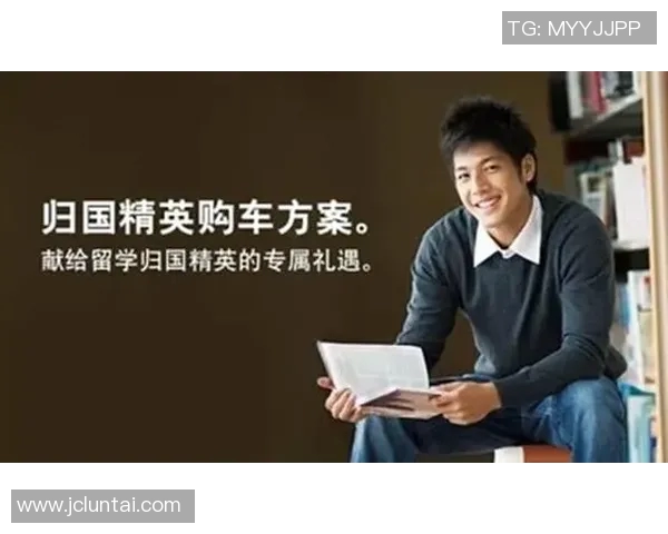 深度对话杨军排球人生的奋斗与梦想之路