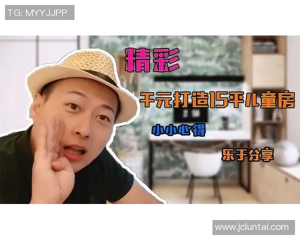 黄静深度解析网球技巧与心得分享助你提升球技与比赛表现 黄静深度解析网球技巧与心得分享助你提升球技与比赛表现