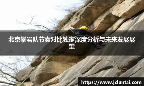 4188云顶集团