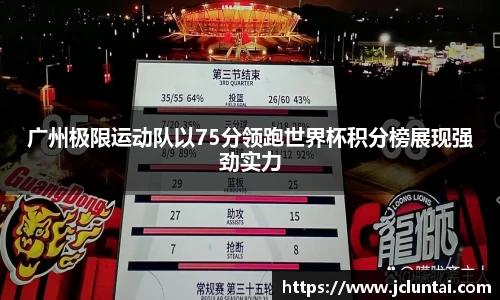 4188云顶集团