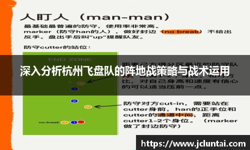 4188云顶集团