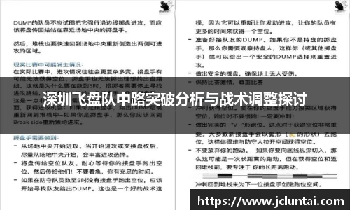 4188云顶集团