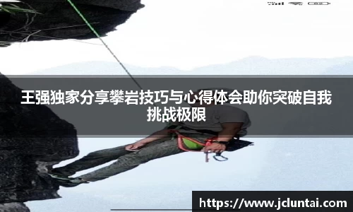 4188云顶集团
