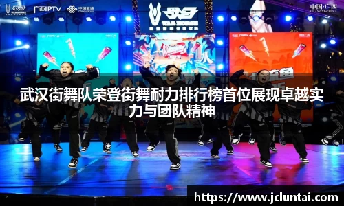4188云顶集团