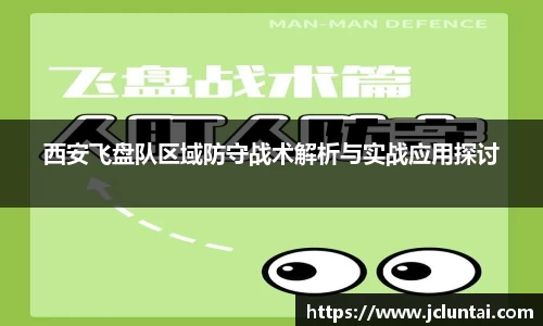4188云顶集团