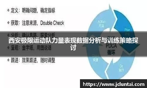4188云顶集团