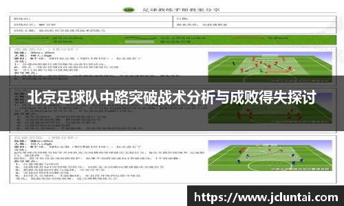 4188云顶集团