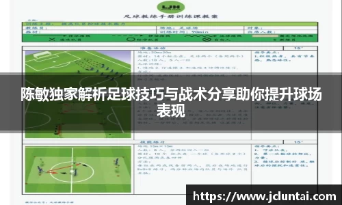 4188云顶集团