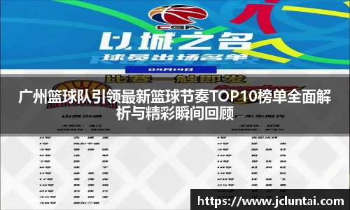 4188云顶集团