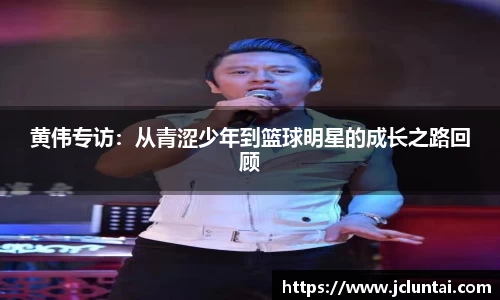 4188云顶集团