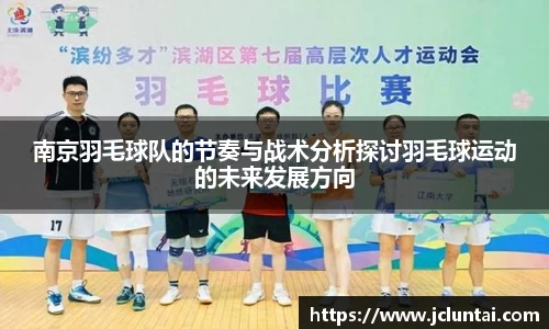 4188云顶集团