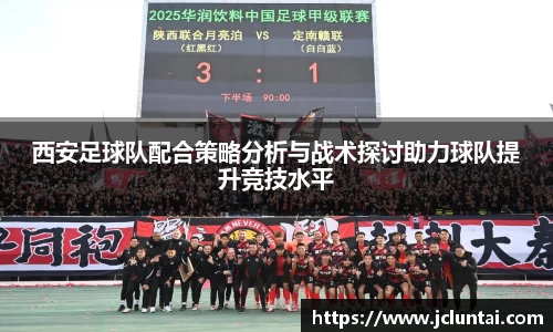 4188云顶集团